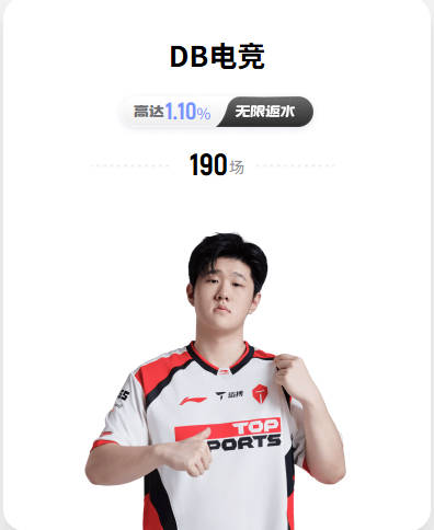 西媒：梅西收购埃登斯出现变数，前老板申请查封俱乐部股份