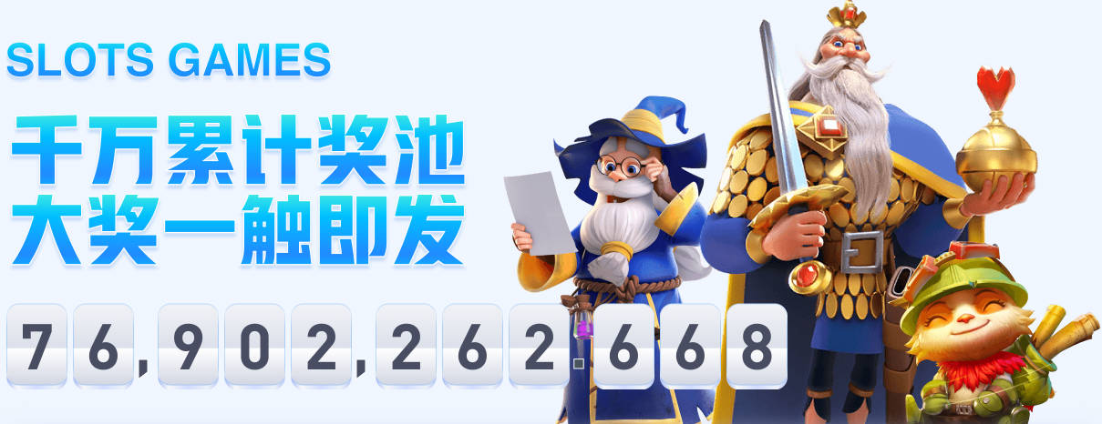 时隔接近10年！佩德罗成科斯塔后首位荣膺英超月最佳的切尔西前锋