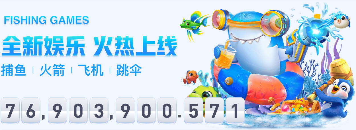 英媒：利物浦曾经向国米咨询小斯坦科维奇，明夏可能再次追求